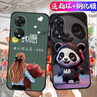 适用于oppoA1Pro手机壳oppa1Pro软套欧普A1Pro钢化膜0pp0a1P玻璃模PHQ110日韩opppa1POR耐脏oopoa1POR磨砂a1P