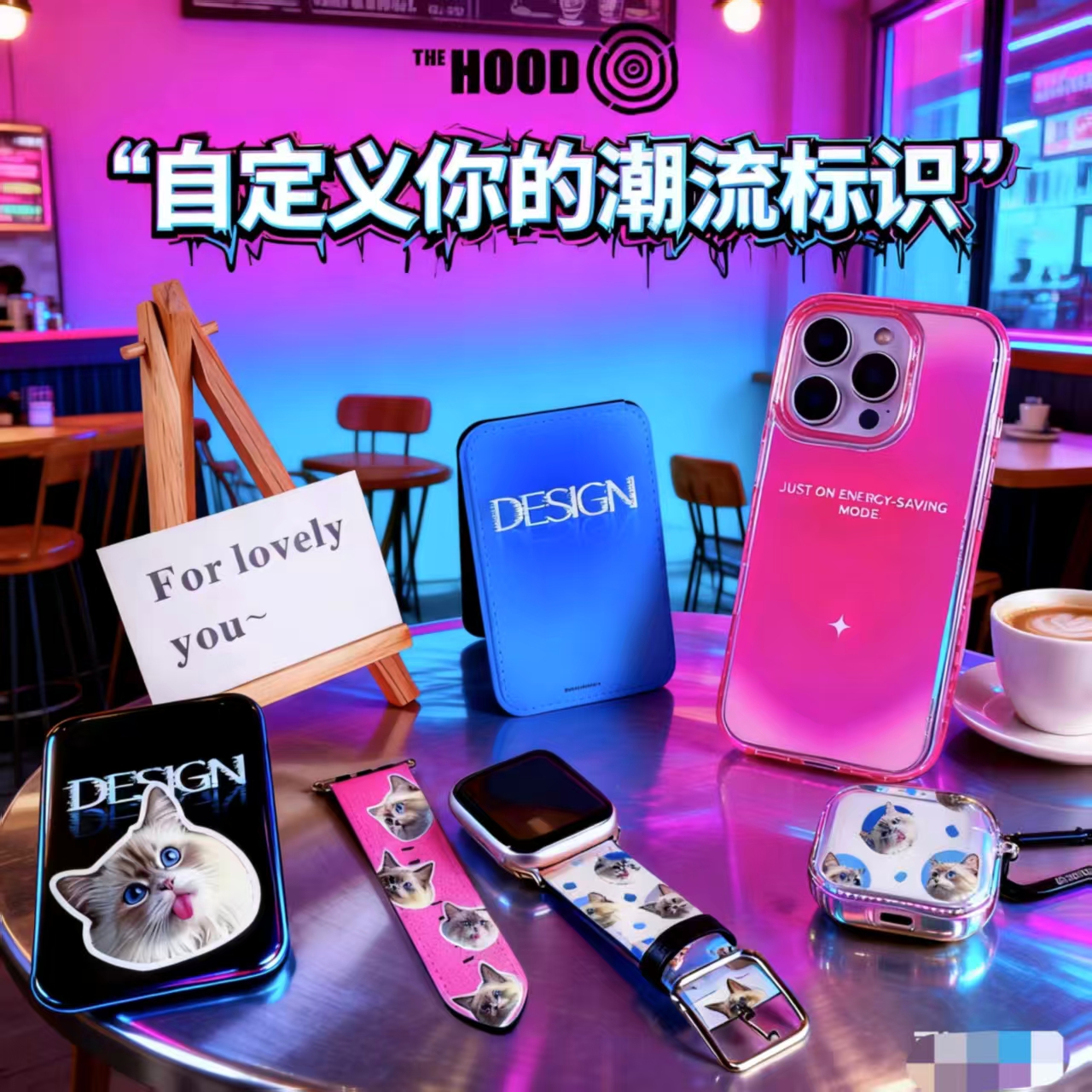 THE HOOD预购定制系列气垫防摔保护壳镜面壳