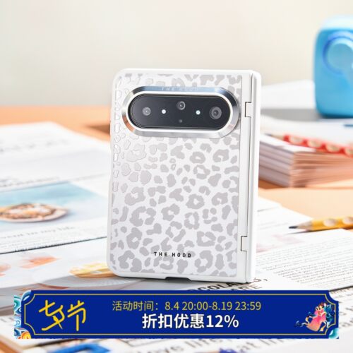 华为PuraXMax豹纹磁吸手机壳