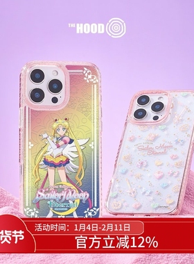 THE HOOD美少女战士联名苹果iPhone17/16/15/14/Plus/Pro Max/Air磁吸情侣气垫保护防摔手机壳镜面保护壳透明