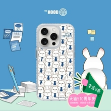 不去公司了 适用于iPhone15 Pro HOODx星期一 Max气垫防摔保护壳防摔手机壳 Plus 布鲁斯 THE