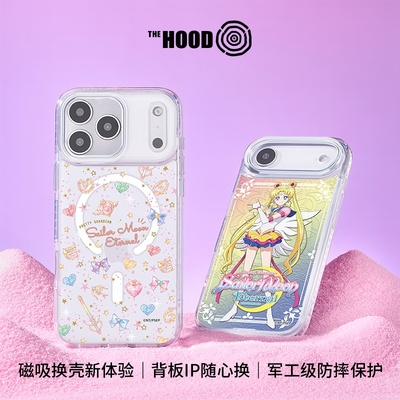 THE HOOD 美少女战士联名适用于苹果iPhone17/16/15/Plus/ProMax/Air磁吸换图镜面手机保护壳套高级时尚防摔