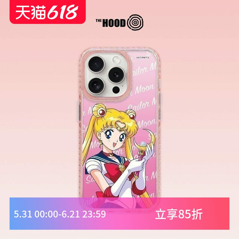 THE HOOD 美少女战士联名 月野兔 适用苹果iPhone17/16/15/14/Plus/Pro/Max磁吸气垫防摔手机壳镜面保护壳