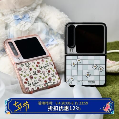 联名华为PuraX磁吸防摔手机壳
