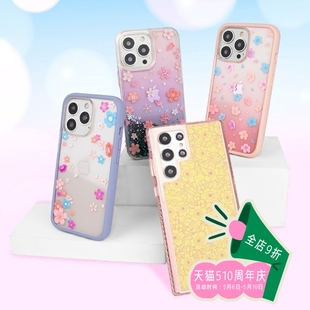 Pro 櫻花系列 THE Plus 适用于iPhone15 Max HOOD 气垫防摔保护手机壳保护壳 十英尺跌落保护