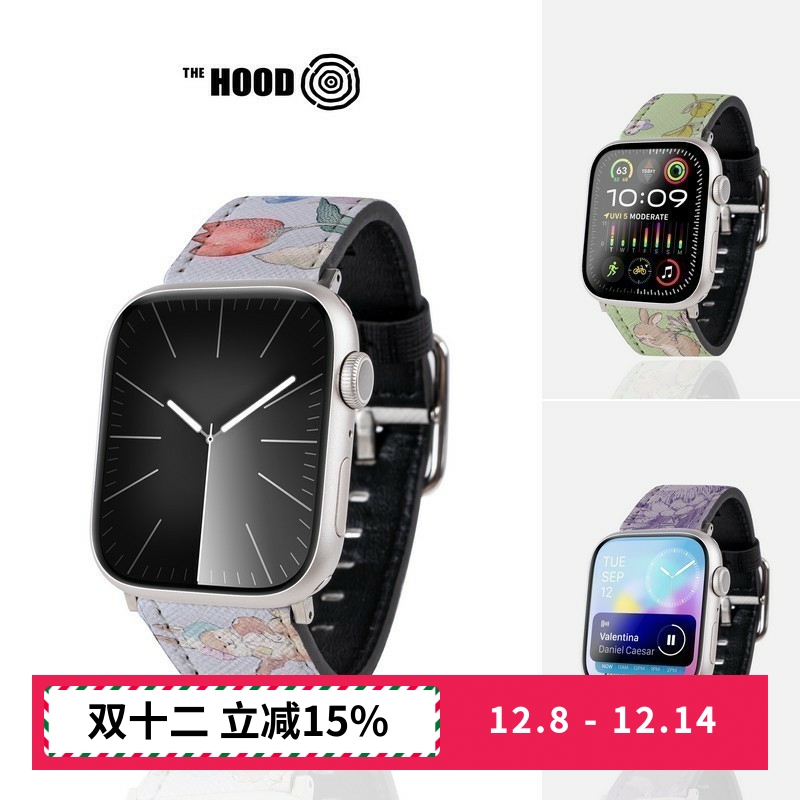 露台上的波丽品牌联名牛皮皮革手表表带