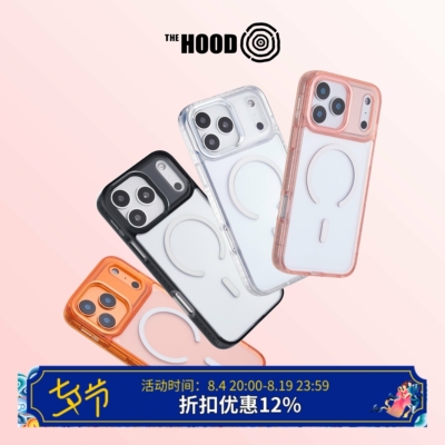 THEHOOD纯色系列磁吸换图手机壳