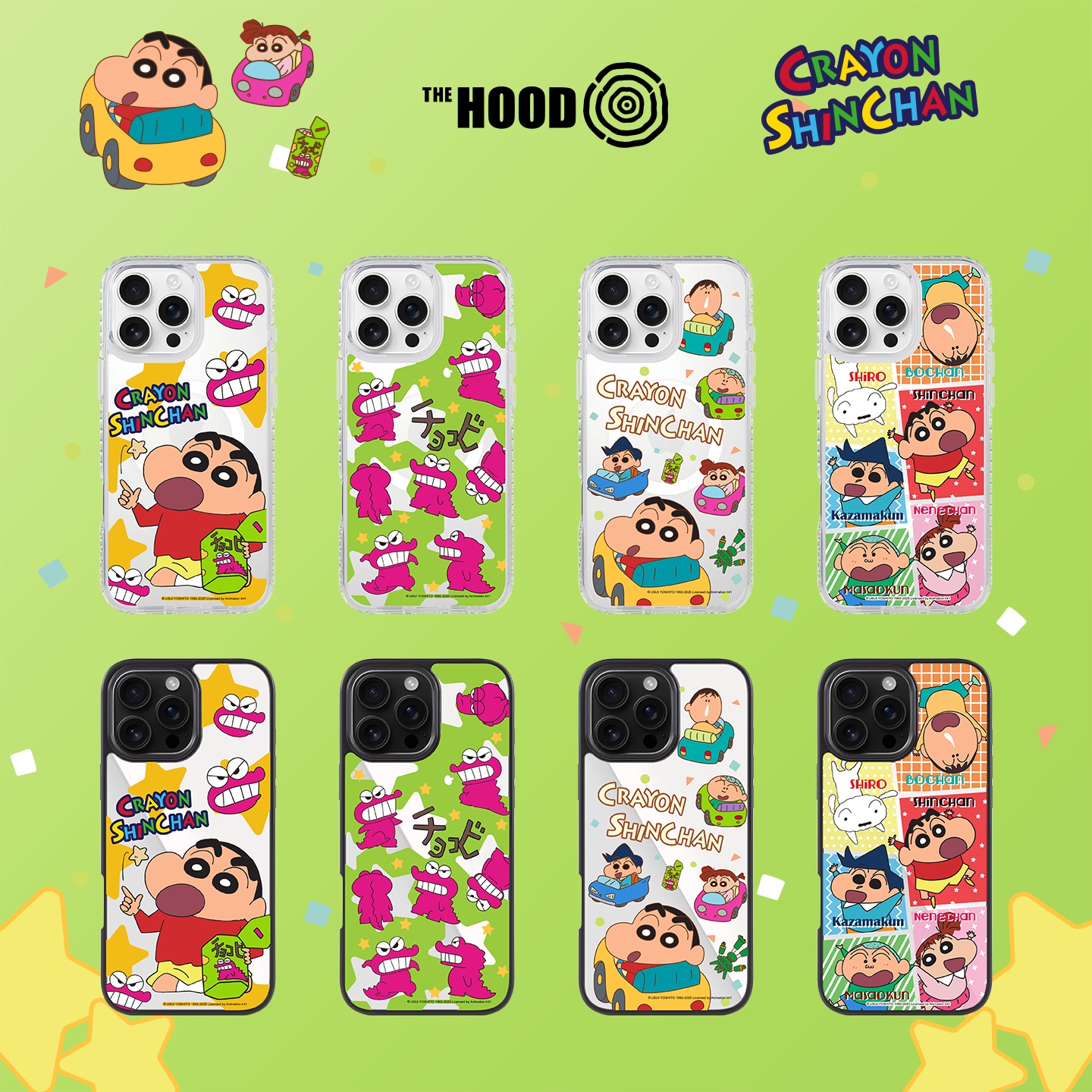 苹果iPhone17磁吸双层透明手机壳