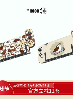 THE HOODxHedgehog Sashimi艺术家联名适用任天堂switch2保护壳手柄一体抗刮耐磨游戏机配件卡通创意可爱刺猬