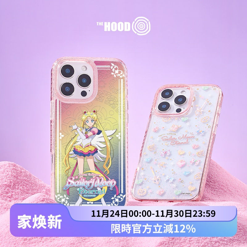 高人气美少女战士联名气垫防摔保护壳