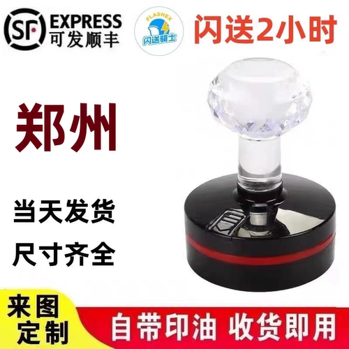 专业设计制作极速发货量大从优