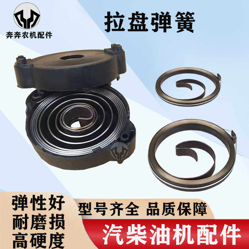柴油机配件大全手摇免拉启动器图片
