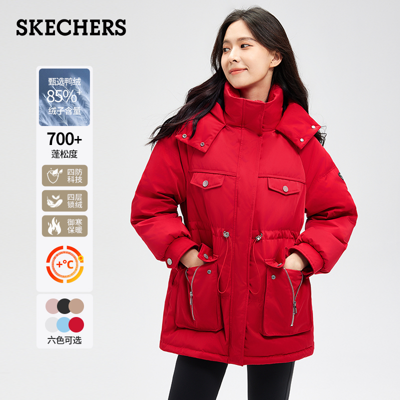 Skechers2025春装中长款新年时尚小个子白鸭绒保暖棉衣羽绒服女