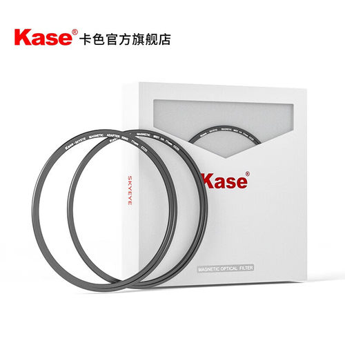 Kase卡色 天眼磁吸滤镜  白柔滤镜 77mm 82mm  柔光镜 圆形柔焦滤镜朦胧镜梦幻柔光效果
