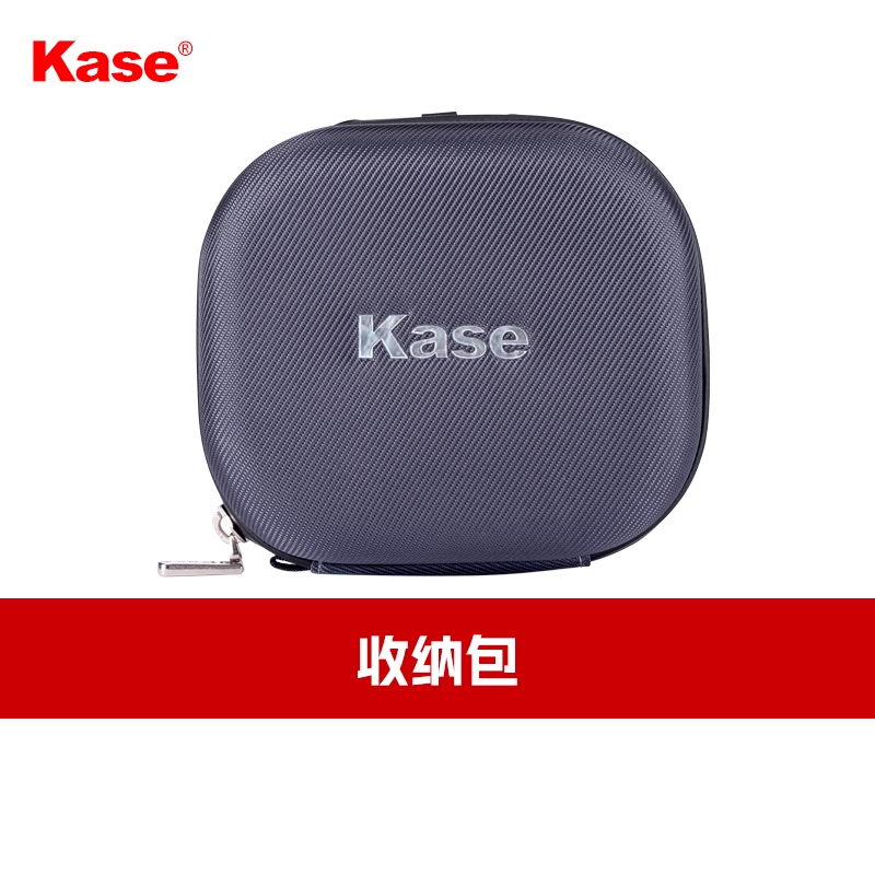 卡色kass金剛狼炫彩II濾鏡收納包