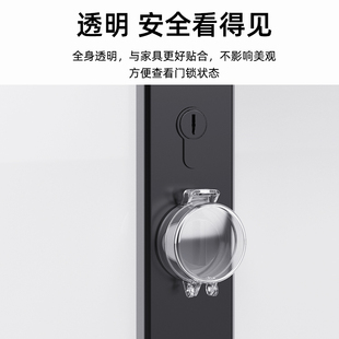 防小孩反锁门神器防盗门房门安全锁防止儿童宝宝锁门锁扣保护罩