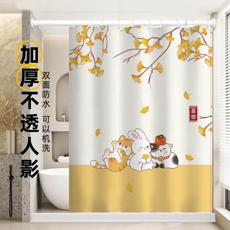 国潮中式磁吸浴帘防水布加厚防霉卫生间隔断门帘高档浴室帘免打孔,家庭/个人清洁工具,浴帘,淘宝优惠券,粉丝福利购,淘宝优惠卷