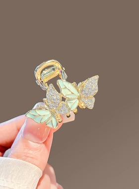 精致甜美小号蝴蝶抓夹女气质刘海夹后脑勺半扎盘发鲨鱼夹高端发饰