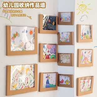 幼儿园表征袋表征盒美术环创材料作品收纳袋展示故事墙面教室走廊