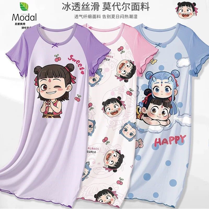 哪吒2魔童闹海儿童幼儿园家居服