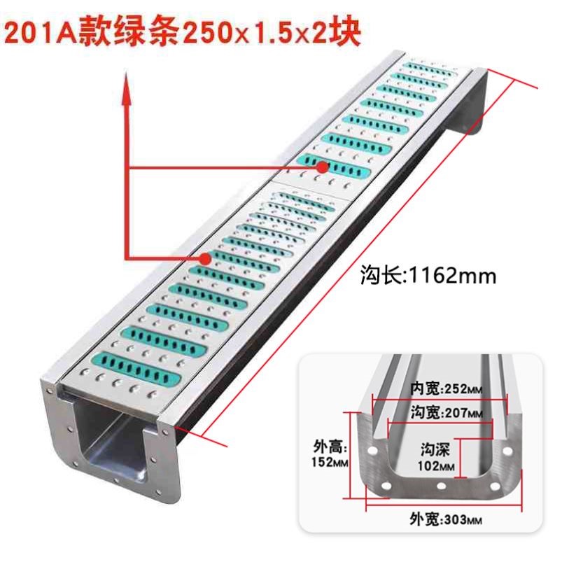 304不锈钢线性地沟u型沟槽 厨房盖板成品排水沟洗手池下水道水槽