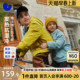 迷你巴拉巴拉男童棉服儿童拒水拒油污抗湿冷保暖外套2025冬季 新款