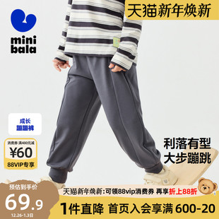 长裤 迷你巴拉巴拉男女童裤 卫裤 运动裤 子宝宝腰围可调节2025春秋款