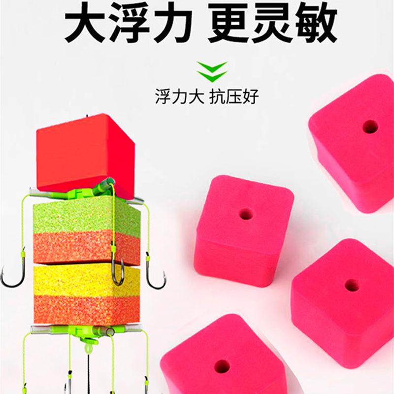 方块饵浮板方块浮力板反离钓鲢鳙套装离底钓线组泡沫海竿反离底钓