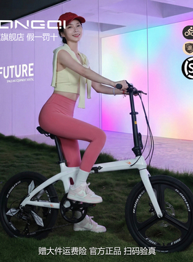 红旗官方旗舰店新款镁合金折叠自行车通用通勤超轻自行车轻便男女