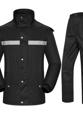 极速Raincoat Rainpants Sext Full body Fishing Suit雨衣裤钓鱼