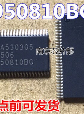 极速ICS  950r810BG 全新原装 一个起售 可直拍