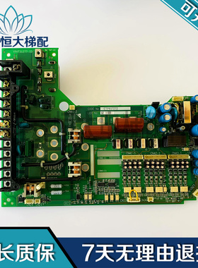 极速安川G7变频器驱动板YPHT31277-1D/ETPH617272原装11KW15KW现