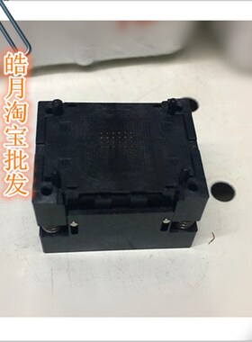 极速OKINS原装B1024E-A2C89 测z试烧录转接座BGA24/6X8mm PINCH 1