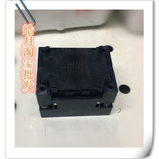 PINCH 极速OKINS原装 6X8mm 测z试烧录转接座BGA24 B1024E A2C89