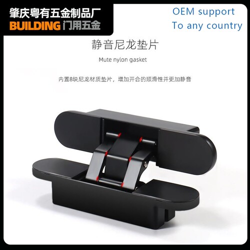 新品Invisible door hinge with internal and exterTnal opening