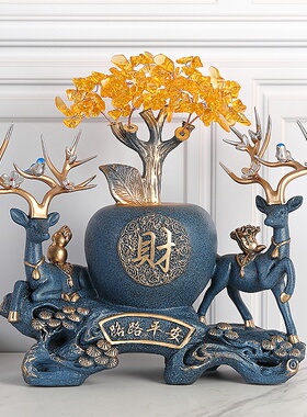 极速招财麋鹿摆件玄关办公室客厅酒柜电视K柜装饰品乔迁开业礼物