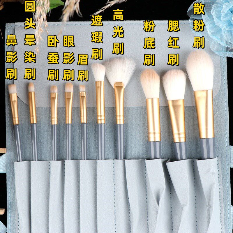 新品戏曲化妆品工具古装高品专业化C妆笔刷套装眼影腮红刷10支化