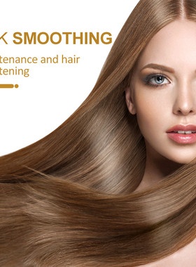 极速60/120ml PURC Magical keratin HairI Treatment Mask 5 Sec