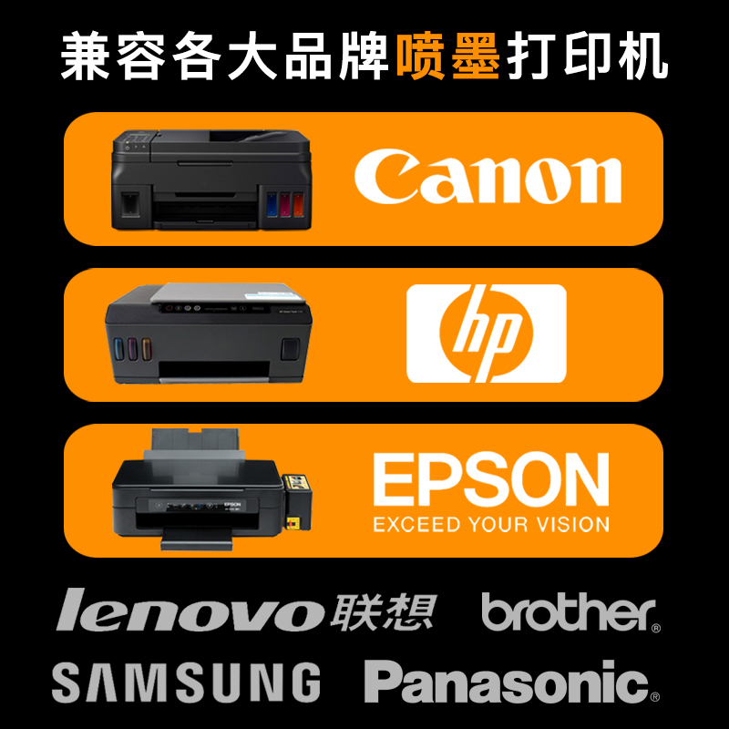 极速RC相纸A4A3双o面防水相片纸260g高光哑光面磨砂绸面像纸6寸7
