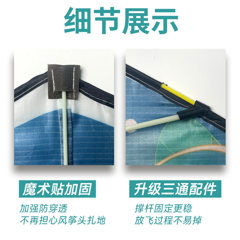 极速云燕风筝潍坊大人专用微风易飞20G22年新款沙燕成人大型儿童