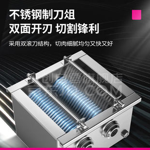 极速乐创(lecon)切肉t机商用多功能一体电机切肉切片机立式切片