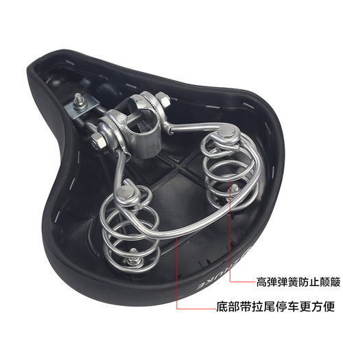 新品普通a自行车山地车配件坐垫鞍座26寸24寸22寸20寸座子座包公