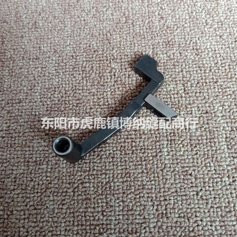 极速兄弟842e/845/872/875牙架/牙叉/凸轮牙叉偏心4400三同步DU车