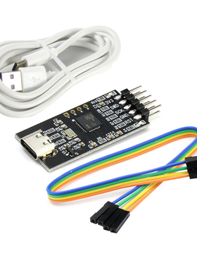 极速DAPLINKARM仿真器DAP编程下载STM32O单片机调试器开发板 烧录