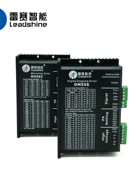 极速深圳雷赛  M556C DM556  DM856    O二相步进电机驱动器  原