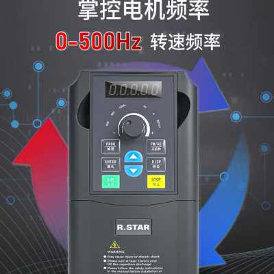 新品R.sreta变7频K器恒压供水QTV变频柜风机水泵调速控制箱5.5/.5