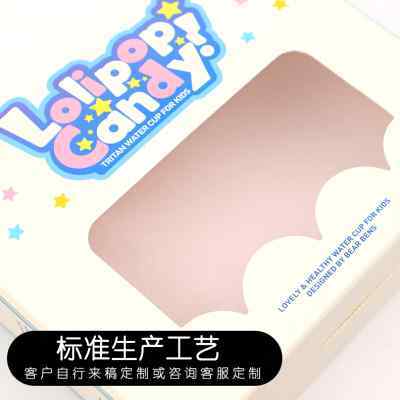 极速包装盒定制小批n量彩盒定做瓦楞化妆品盒礼盒订制白卡纸盒印