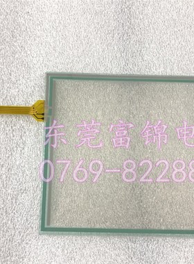 极速全新AST-065B AST-084A  AST AST-104A AST-12X1A触摸板 外屏