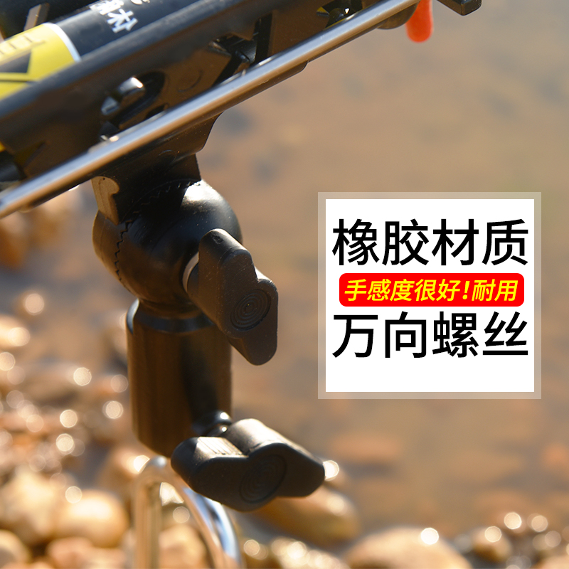 极速全金属鱼竿自锁炮台支架竿架海竿手竿两用台S钓鱼架杆万向地