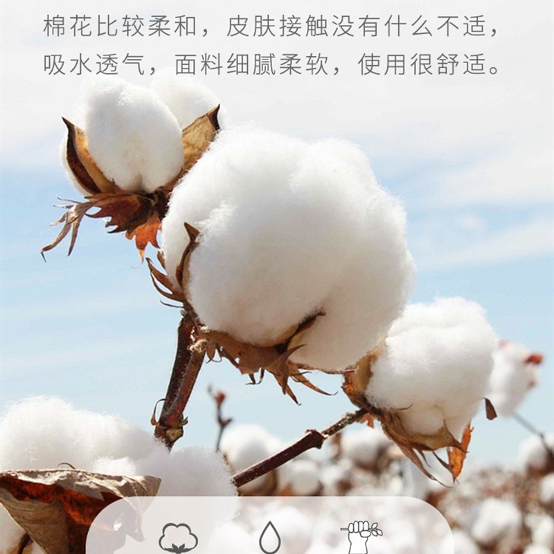 速发防水凉垫老人成人防尿垫可洗铺牀防滑隔脏尿垫软垫防潮垫子牀